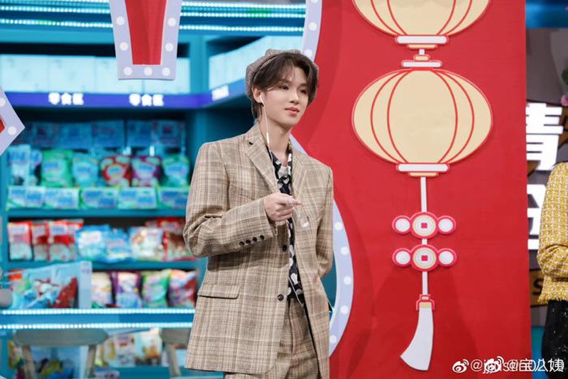 黄明昊