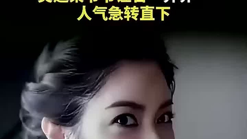 徐怀钰演唱会突遭取消　上游供应商曝公司欠款百万致停摆