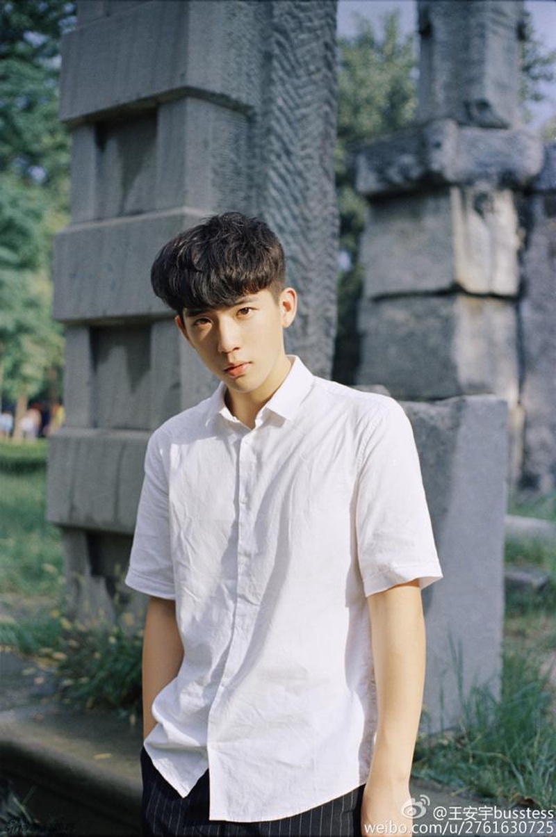 王安宇